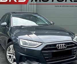 AUDI A4 AVANT 40 TFSI AUDI A4 V (B9) 40 TFSI MILD HYBRID 204CH S EDITION S TRONIC 7 TOIT OUVRANT