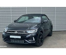 VOLKSWAGEN T-ROC CABRIOLET 1.5 TSI EVO2 150 START/STOP DSG7 R-LINE