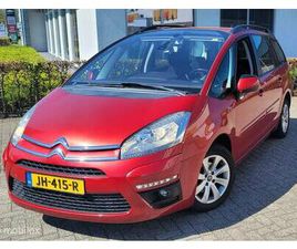 CITROËN GRAND C4 PICASSO - 1.6 E-HDI LIGNE BUSINESS 7P