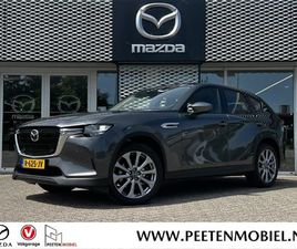 MAZDA CX-60 2.5 E-SKYACTIV PHEV EXCLUSIVE-LINE | DRIVER ASSISTANCE PACK | ORIGINEEL NL | DEALERONDERHOUDEN |