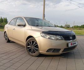 KIA CERATO ПРОДАЖА KIA CERATO, 2009 ГОД В ОМСКЕ