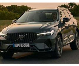 XC60 B5 CORE AWD AUT.