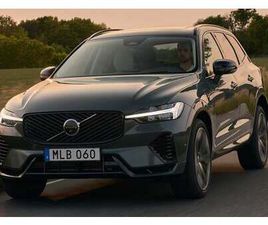 XC60 T8 RECHARGE POLESTAR