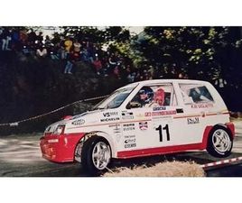 FIAT CINQUECENTO TROFEO FIAT