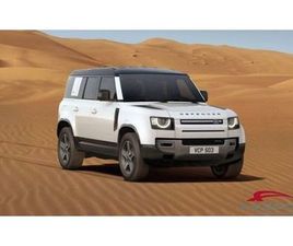 LAND ROVER DEFENDER LAND ROVER DEFENDER 110 2.0 SI4 PHEV 404 CV AWD AUTO X-DYNAMIC SE