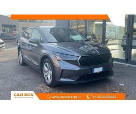 SKODA ENYAQ IV 60
