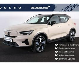 VOLVO EX40 - SINGLE MOTOR PLUS 70 KWH PLUS - INTELLISAFE ASSIST & SURROUND - PARKEERCAMERA ACHTER - VER