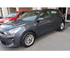 KIA RIO 1.2 MPI 5 PORTE GPL COOL 07/2018 KM80000