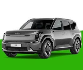 KIA EV9 DUAL MOTOR AWD GT-LINE LAUNCH EDITION