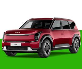 KIA EV9 SINGLE RWD MOTOR EARTH LAUNCH EDITION