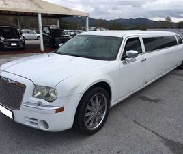CHRYSLER 300C C300 LIMOUSINE