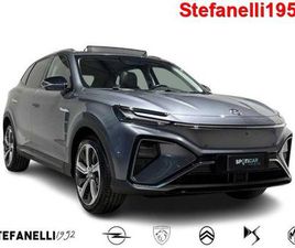 MG MARVEL R MG MARVEL R - LUXURY