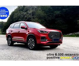 DR MOTOR DR 7.0 1.5 PLUG-IN HYBRID