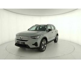 VOLVO EX40 SINGLE MOTOR EXTENDED RANGE PLUS RWD