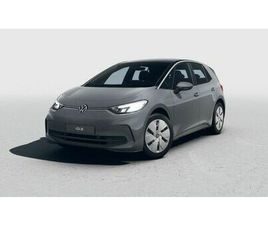 VOLKSWAGEN ID.3 VOLKSWAGEN ID.3 PURE