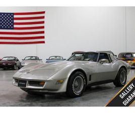 1982 CHEVROLET CORVETTE