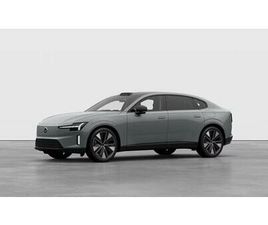 TWIN MOTOR PERFORMANCE ULTRA