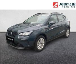 ARONA 1.0 TSI 95 CH START/STOP BVM5 EDITION