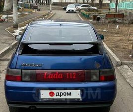 LADA 2112 ПРОДАЖА ЛАДА 2112, 2001 ГОД В САЯНСКЕ