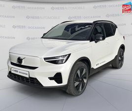 VOLVO XC40 RECHARGE EXTENDED RANGE VOLVO XC40 RECHARGE EXTENDED RANGE 252CH PLUS D'OCCASION - HESS AUTOMOBILE