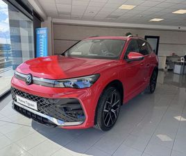 TIGUAN 3ª SERIE TIGUAN 1.5 TSI EHYBRID DSG R-LINE PLUS