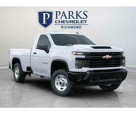 NEW 2025 CHEVROLET SILVERADO 2500 WT