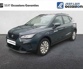 SEAT ARONA 1.0 TSI 95 CH START/STOP BVM5 EDITION
