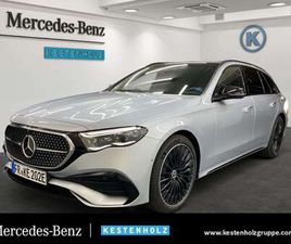DE T-MODELL 4MATIC AMG+PANO+AHK+PARK+DISTR
