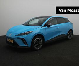 MG MG4 - LONG RANGE LUXURY 64 KWH | NAVI | 360 CAMERA | LED KOPLAMPEN | WARMTEPOMP | STOEL + STUURV