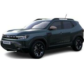 DACIA DUSTER DACIA - DUSTER - TCE 130 4X4 EXTREME