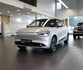 DONGFENG NAMMI BOX DONGFENG BOX 42,3 KWH E2,