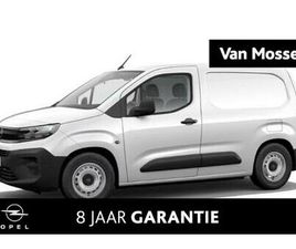 OPEL COMBO ELECTRIC - 136 L1 50KWH * NIEUW * 8 JAAR GARANTIE