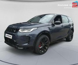 1.5 P300E 309CH DYNAMIC SE