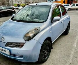 NISSAN MARCH ПРОДАЖА NISSAN MARCH, 2004 ГОД В АБАКАНЕ