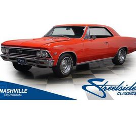 CHEVROLET CHEVELLE 1966 CHEVROLET CHEVELLE