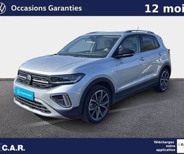 VOLKSWAGEN T-CROSS 1.0 TSI 115 START/STOP DSG7 STYLE