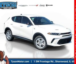 NEW 2025 DODGE HORNET GT