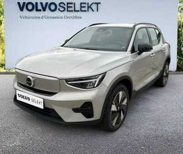 VOLVO XC40 START SINGLE ÉLECTRIQUE