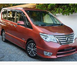 2.0 HYBRID - HIGHWAY STAR V SELECTION