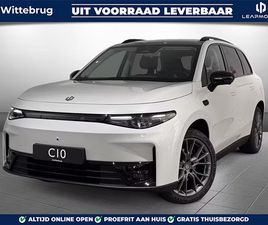 LEAPMOTOR-C10-REEV-DESIGN-284-KWH-RANGE-EXTENDER-950-KM-RANGE-AUTOMAAT-MET-LEDEREN-BEKLEDING-ELEKTRISCHE-STOELEN-EN-CAMERA-UIT-VOORRAAD-LEVERBAAR