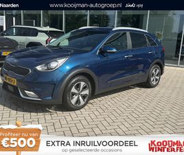 KIA NIRO 1.6 GDI HYBRID BUSINESSLINE NAV | ALL SEASONBANDEN | STOEL EN STUURVERWARMING | TREKHAAK | ACHTERUITRIJCAMERA