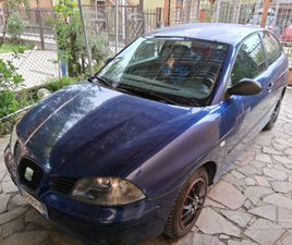 SEAT IBIZA SOCIETE SEAT IBIZA