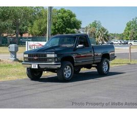 1993 CHEVROLET SILVERADO 1500