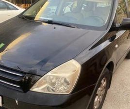 KIA - CARNIVAL