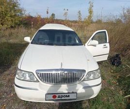 LINCOLN TOWN CAR