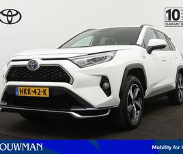 TOYOTA RAV4 2.5 PLUG-IN HYBRID AWD STYLE LIMITED | JBL | ELEKTRISCHE ACHTERKLEP | PARKEERSENSOREN RONDOM | STUURVERWARMING | TREKHAAK |