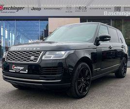 LAND ROVER RANGE ROVER LWB P400 LAND ROVER RANGE ROVER SERIES VOGUE P400 3.0 V6 ALLRAD LWB + WINTERKOMPLETTRÄDER