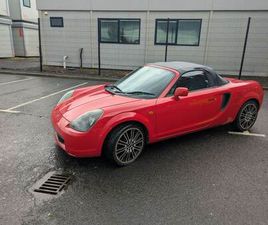 MR2 FOR SALE OR SWAP FOR HIGH ROOF VAN