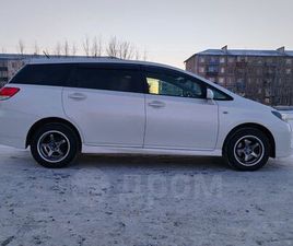 ПРОДАЖА TOYOTA WISH, 2010 ГОД В ДАУРИИ