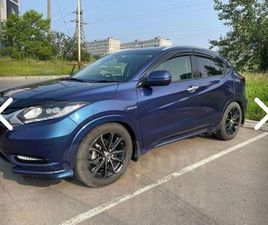 HONDA VEZEL ПРОДАЖА HONDA VEZEL, 2014 ГОД В ХАБАРОВСКЕ